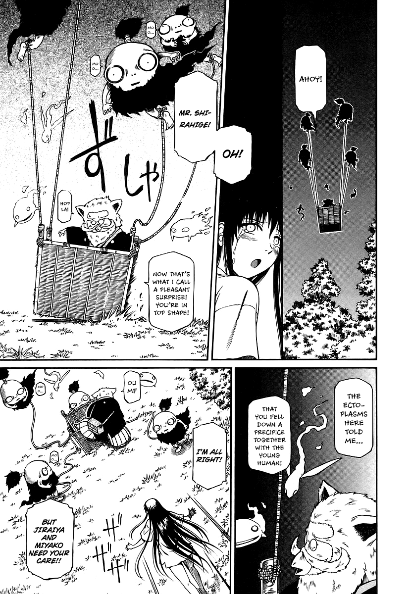Atori Shou Chapter 13 page 28 - Chapter 13: Beyond the White Rainbow
