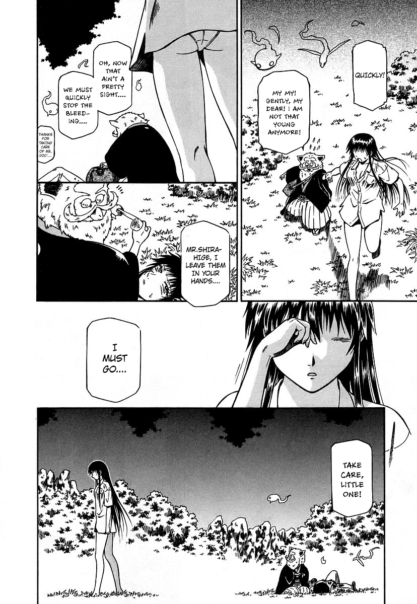 Atori Shou Chapter 13 page 29 - Chapter 13: Beyond the White Rainbow