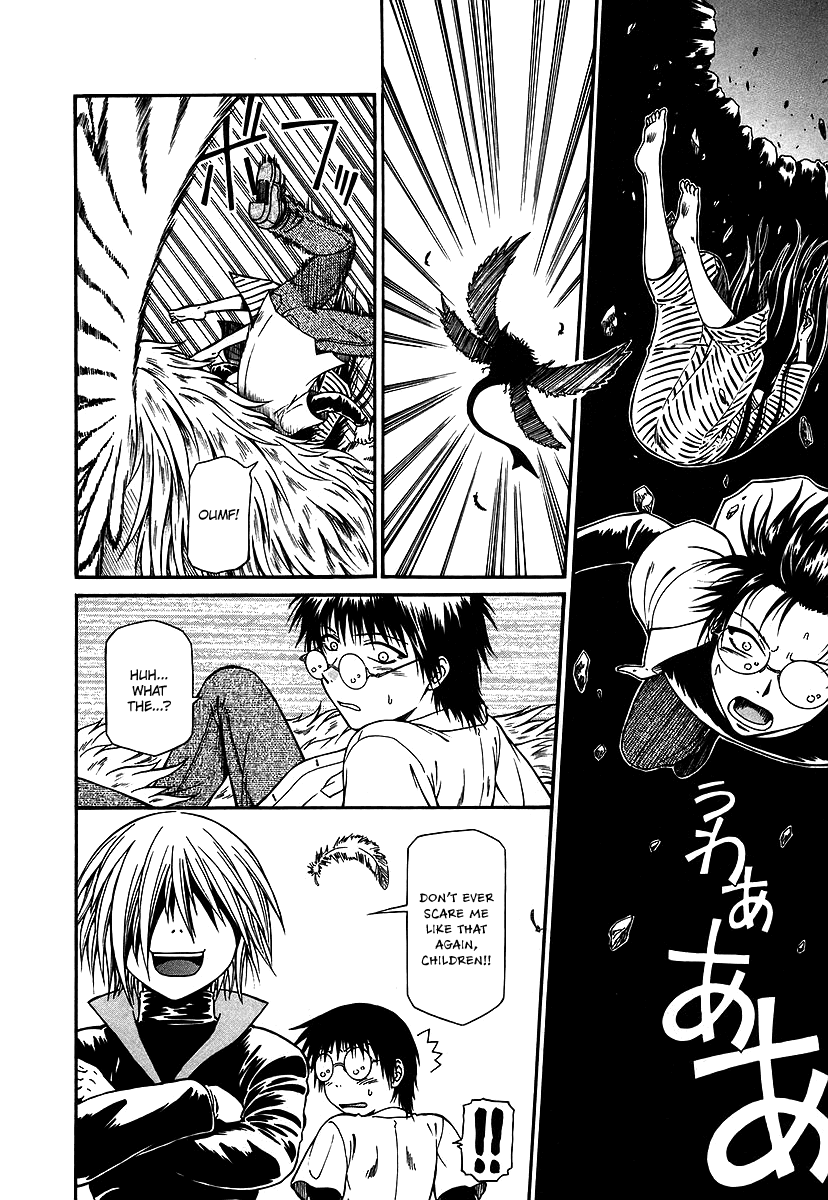 Atori Shou Chapter 13 page 3 - Chapter 13: Beyond the White Rainbow