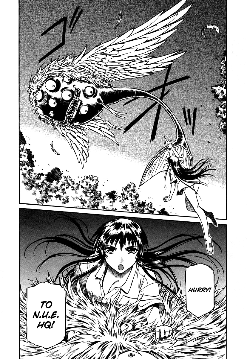 Atori Shou Chapter 13 page 31 - Chapter 13: Beyond the White Rainbow