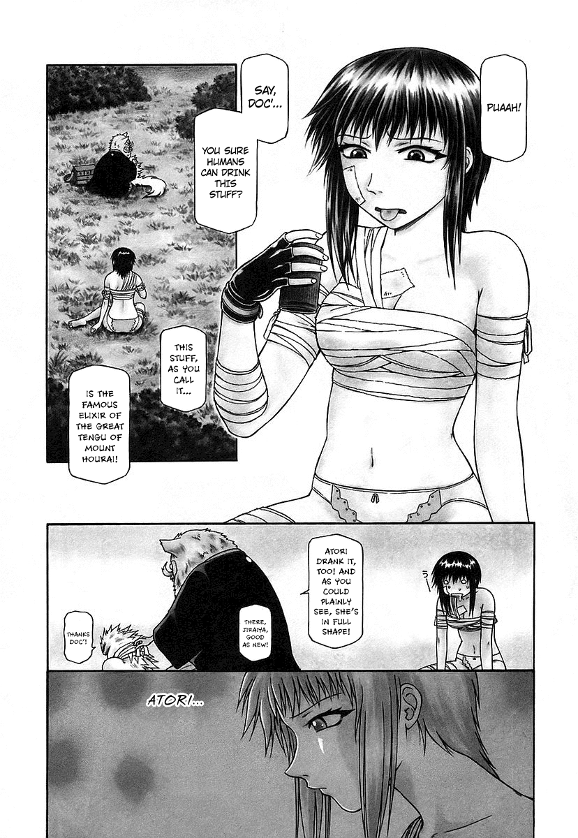 Atori Shou Chapter 13 page 32 - Chapter 13: Beyond the White Rainbow