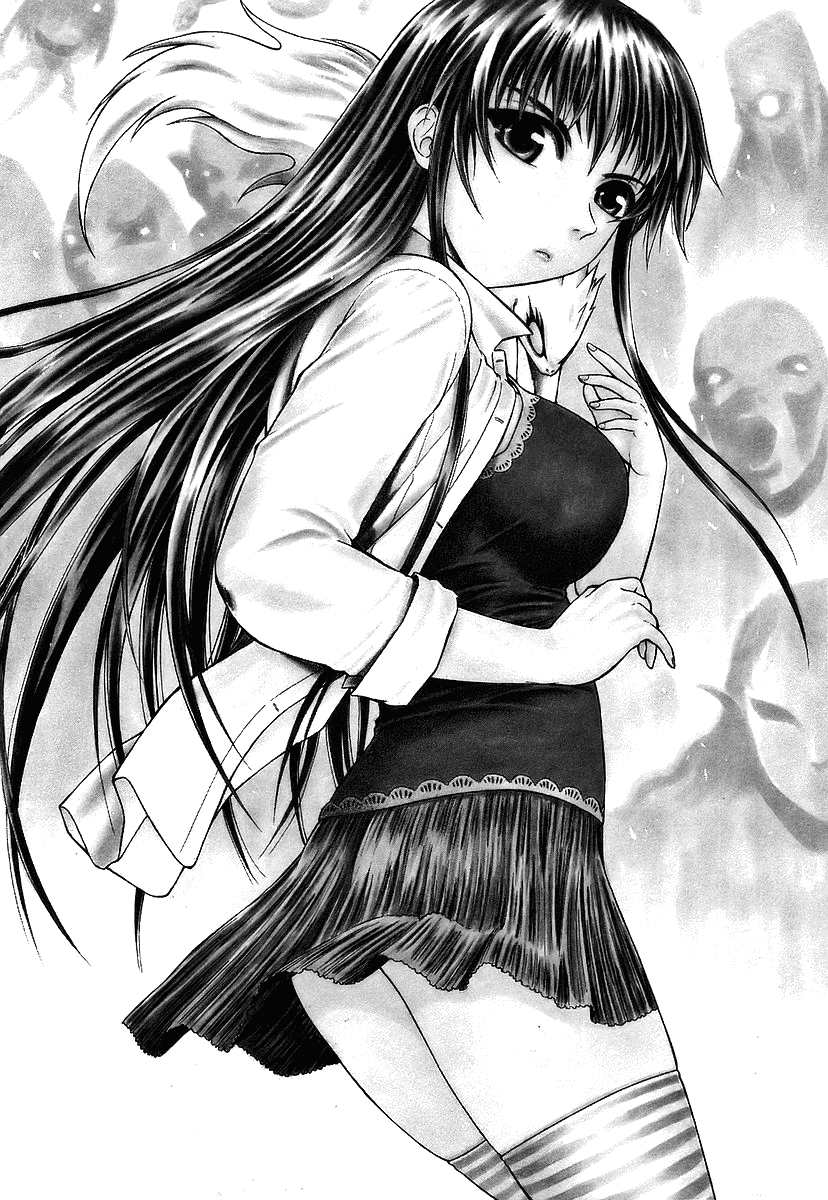 Atori Shou Chapter 13 page 33 - Chapter 13: Beyond the White Rainbow