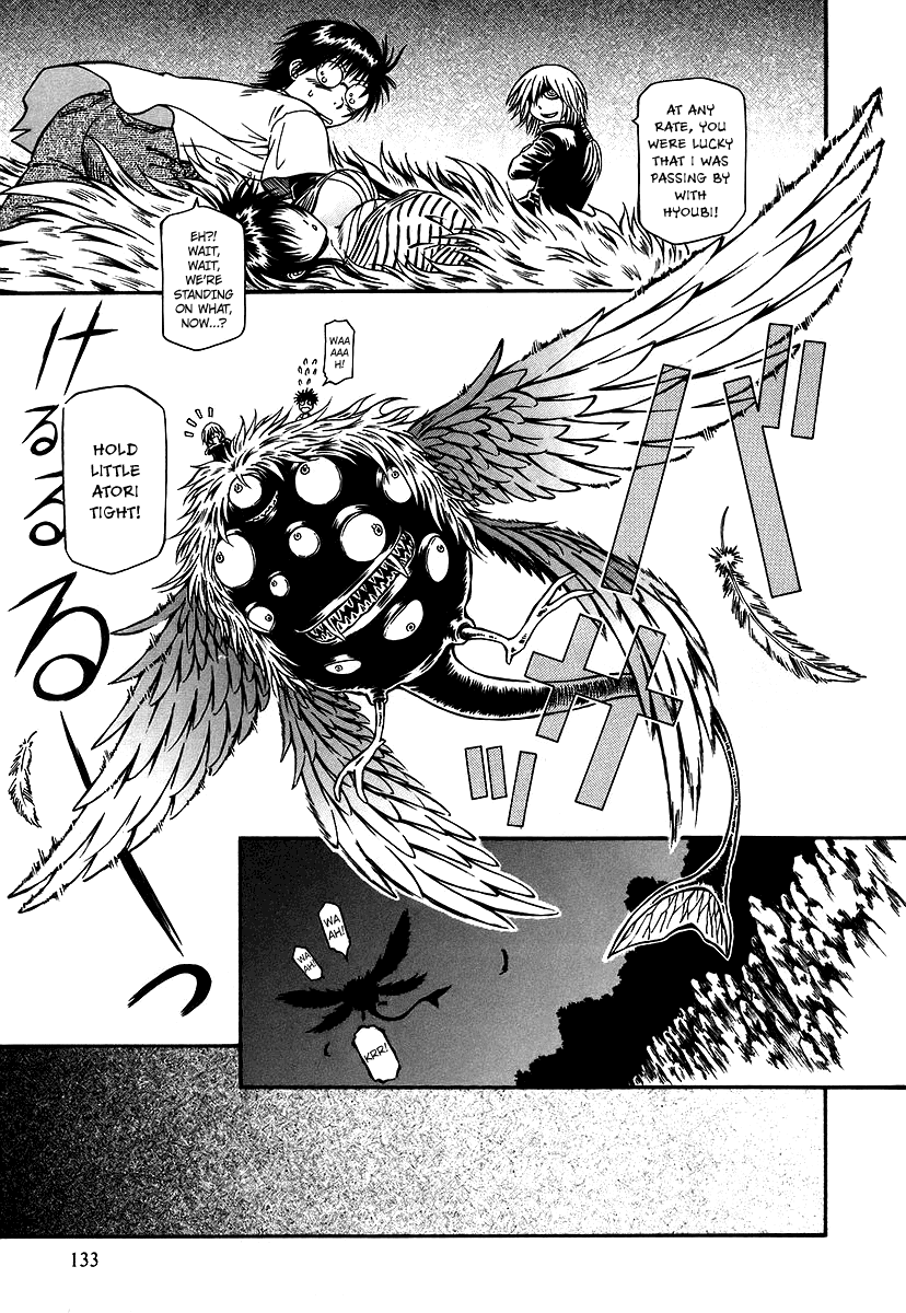 Atori Shou Chapter 13 page 4 - Chapter 13: Beyond the White Rainbow