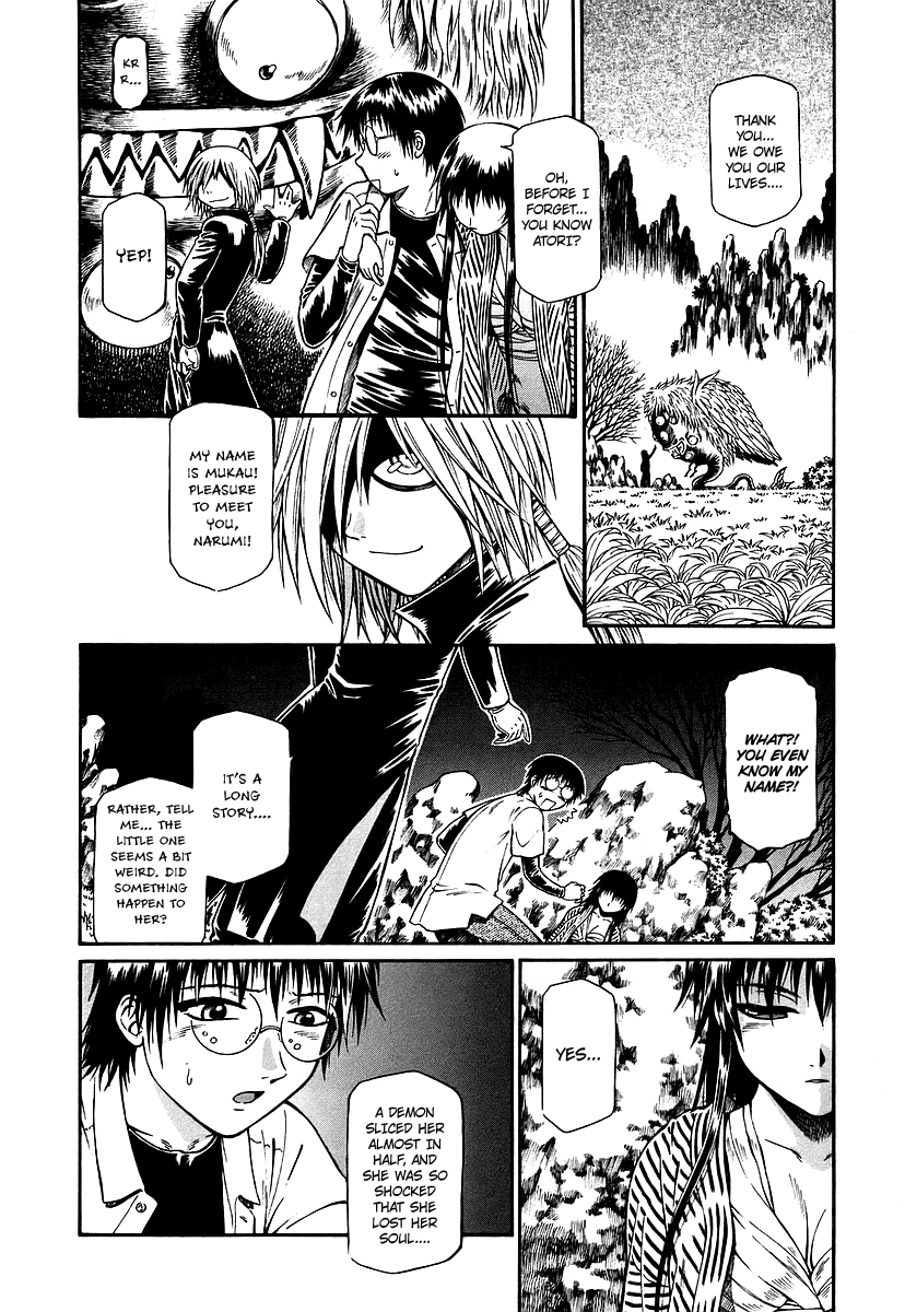 Atori Shou Chapter 13 page 5 - Chapter 13: Beyond the White Rainbow