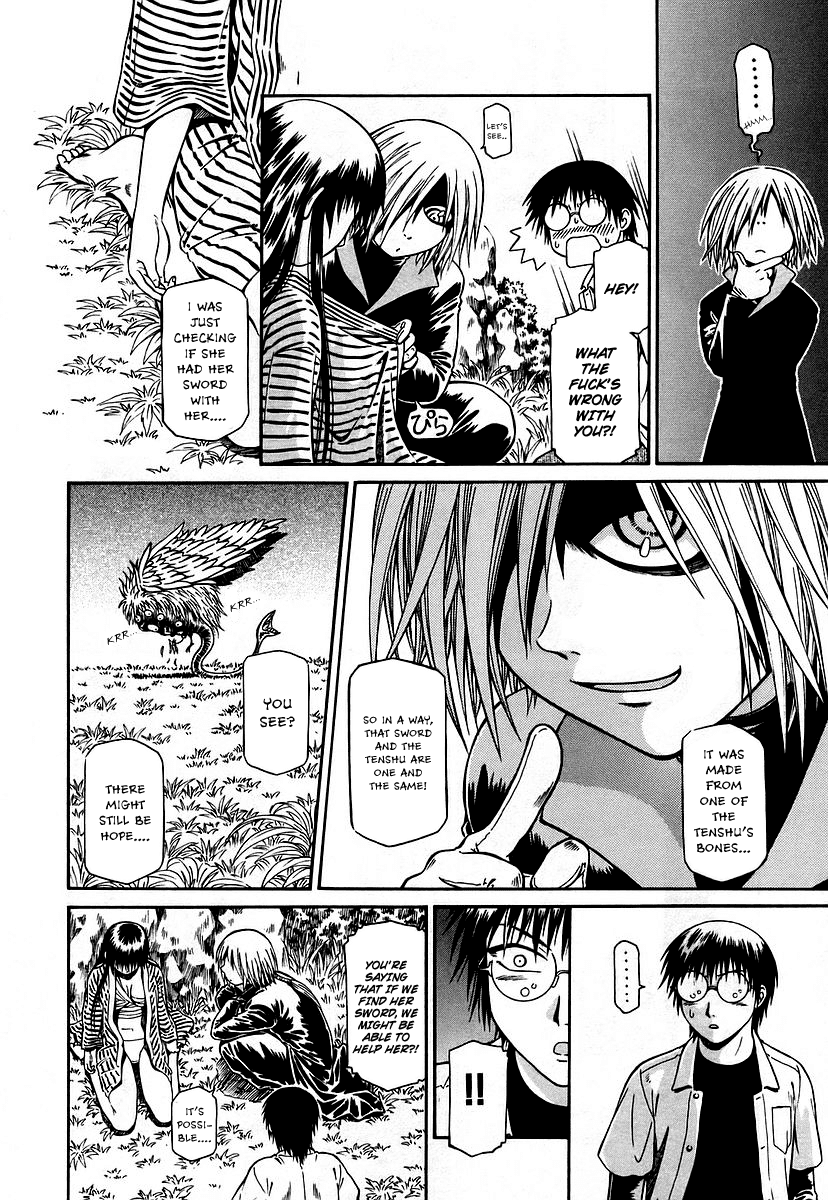 Atori Shou Chapter 13 page 7 - Chapter 13: Beyond the White Rainbow