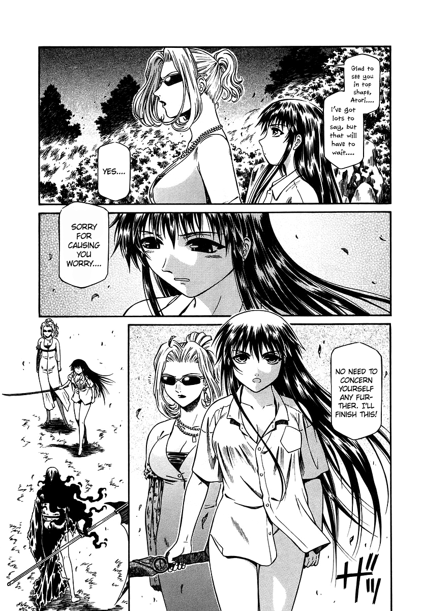 Atori Shou Chapter 14 page 19 - Chapter 14: The Three Venerable Sages