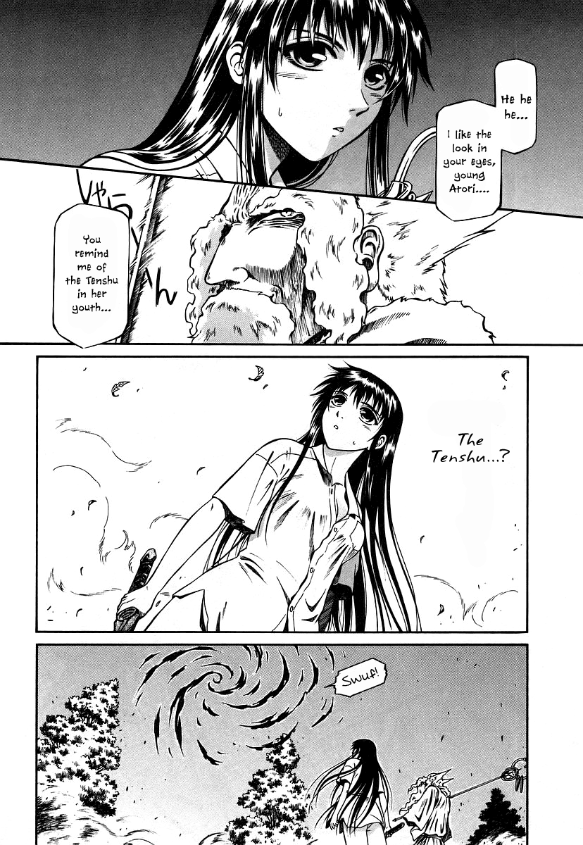 Atori Shou Chapter 14 page 24 - Chapter 14: The Three Venerable Sages