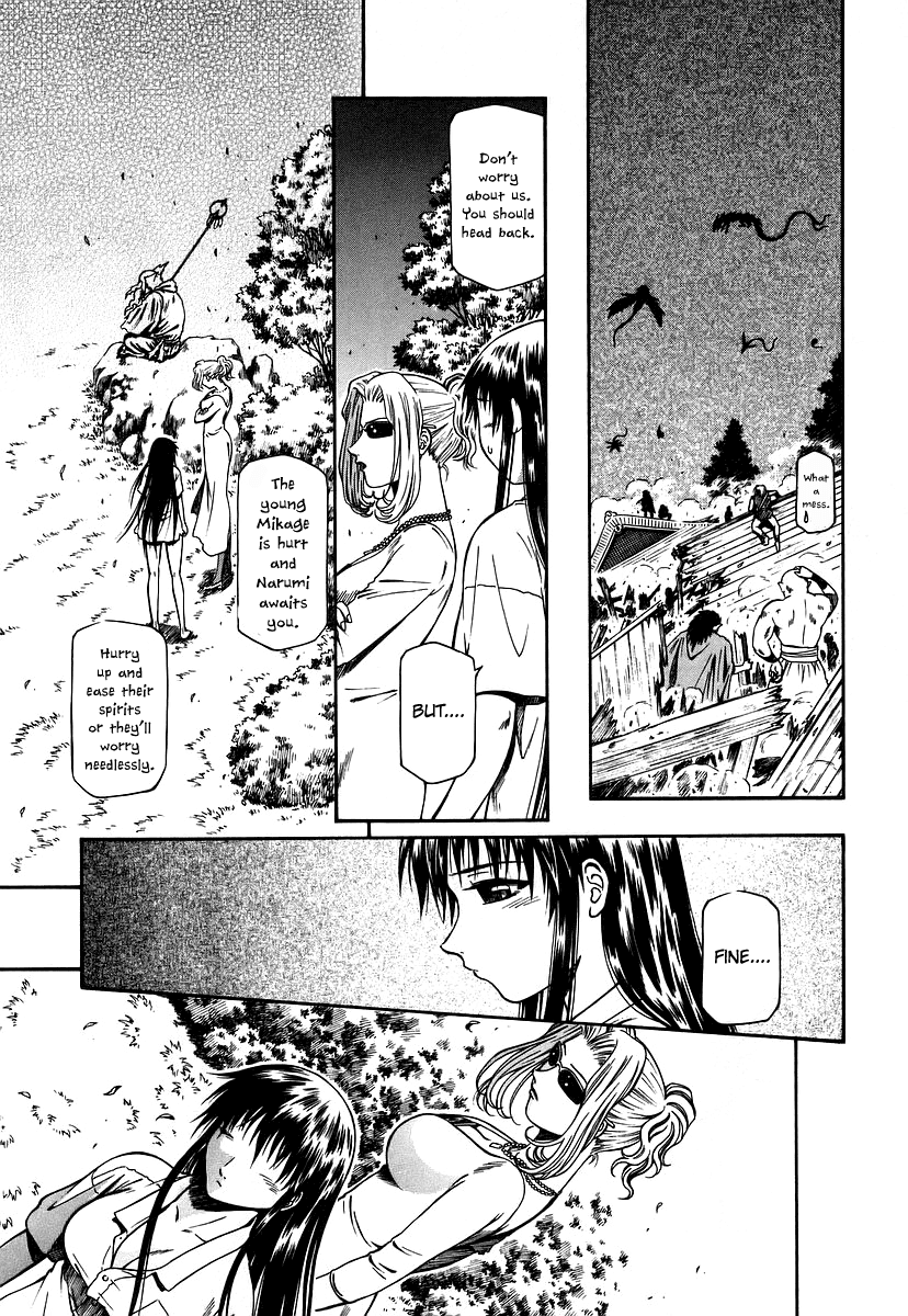 Atori Shou Chapter 14 page 25 - Chapter 14: The Three Venerable Sages