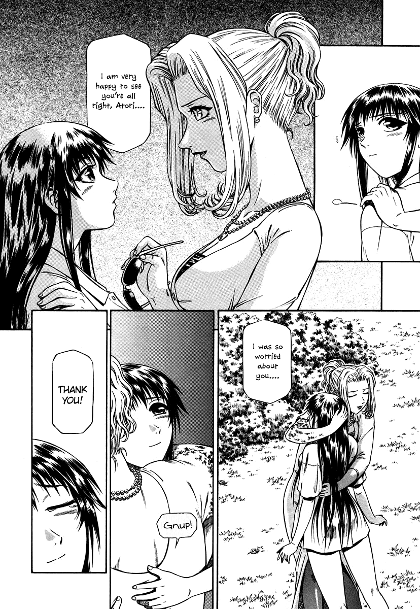 Atori Shou Chapter 14 page 26 - Chapter 14: The Three Venerable Sages