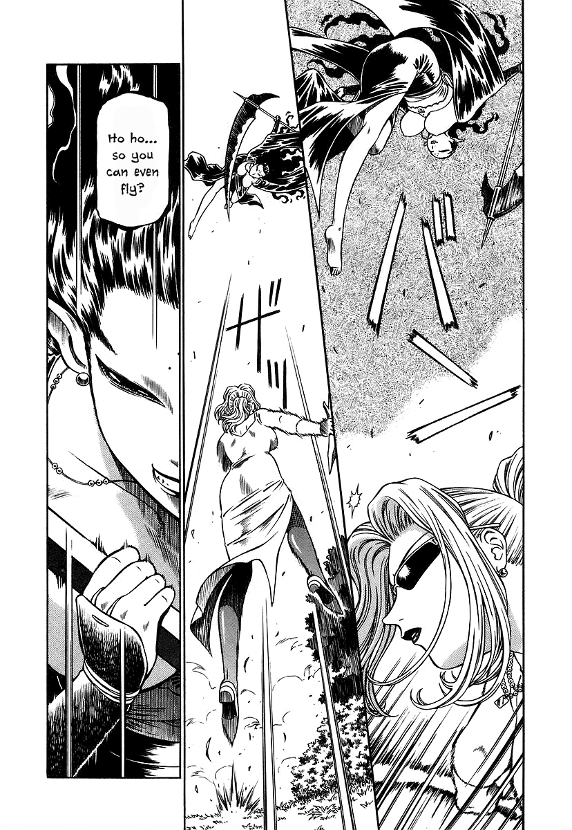 Atori Shou Chapter 14 page 4 - Chapter 14: The Three Venerable Sages