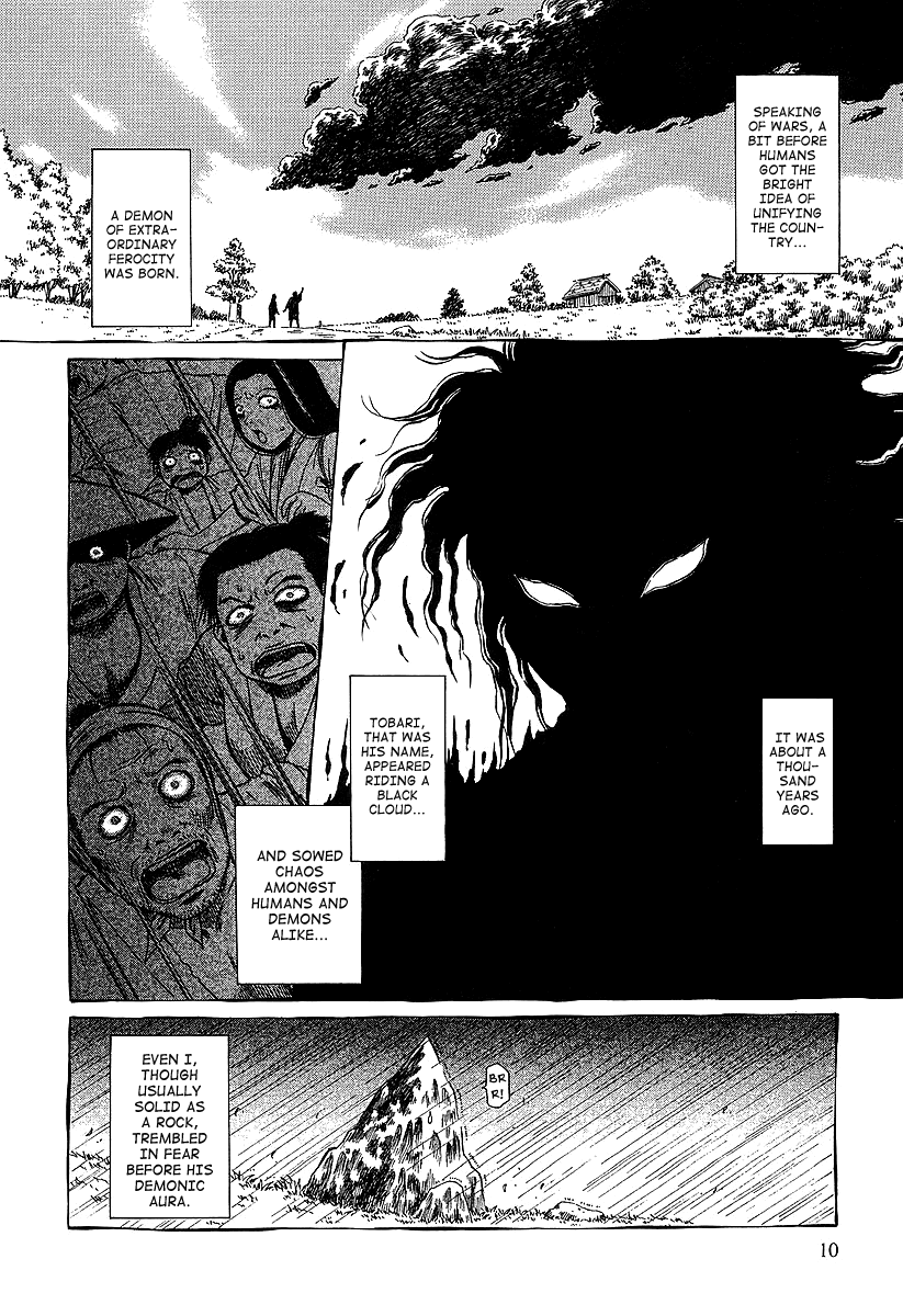 Atori Shou Chapter 15 page 13 - Chapter 15: The Stone's Diary
