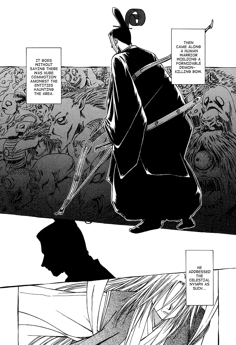 Atori Shou Chapter 15 page 14 - Chapter 15: The Stone's Diary