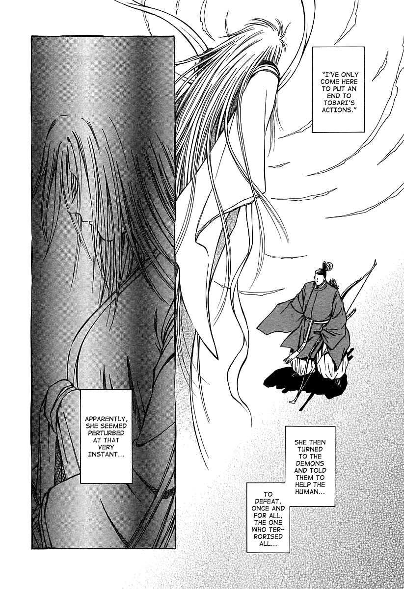 Atori Shou Chapter 15 page 15 - Chapter 15: The Stone's Diary