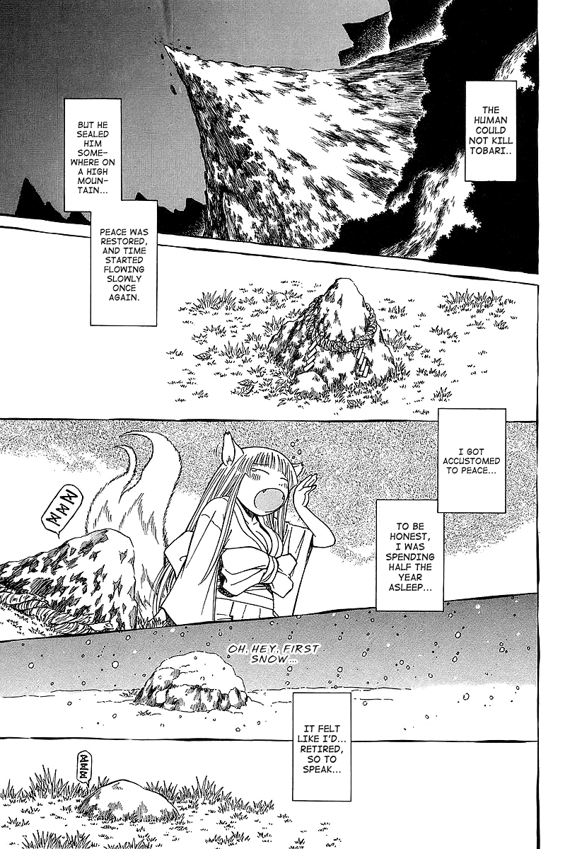 Atori Shou Chapter 15 page 16 - Chapter 15: The Stone's Diary