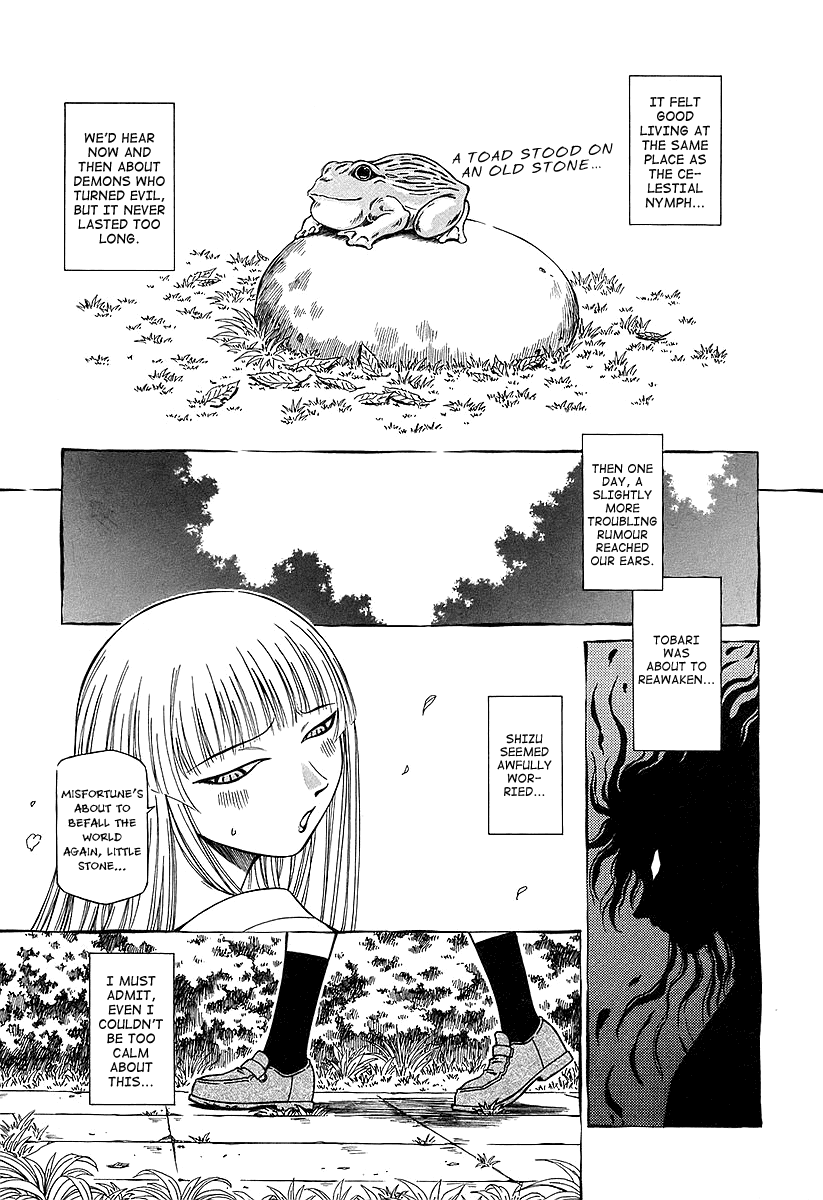Atori Shou Chapter 15 page 18 - Chapter 15: The Stone's Diary
