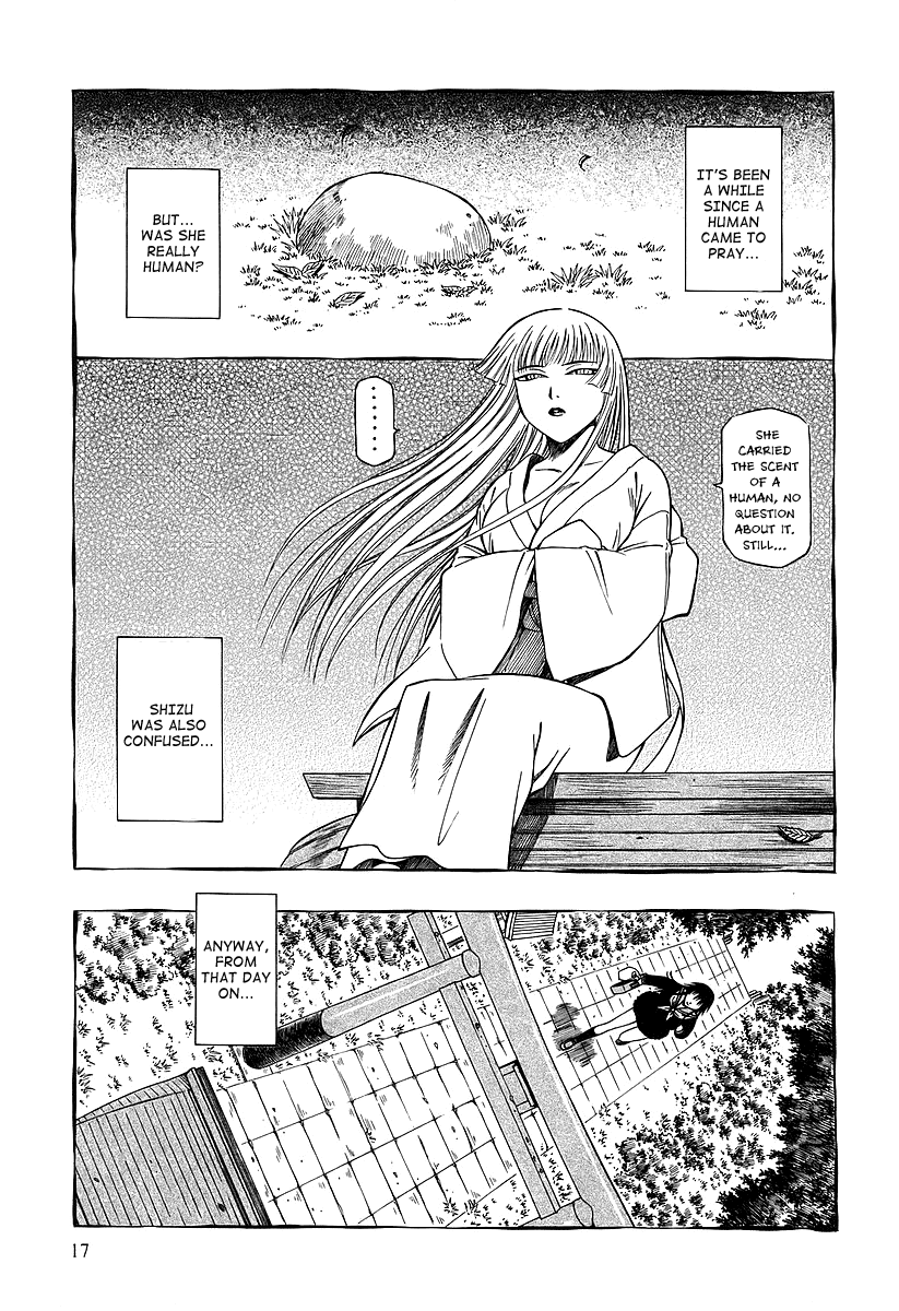 Atori Shou Chapter 15 page 20 - Chapter 15: The Stone's Diary