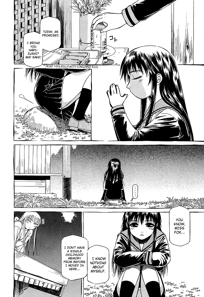 Atori Shou Chapter 15 page 21 - Chapter 15: The Stone's Diary