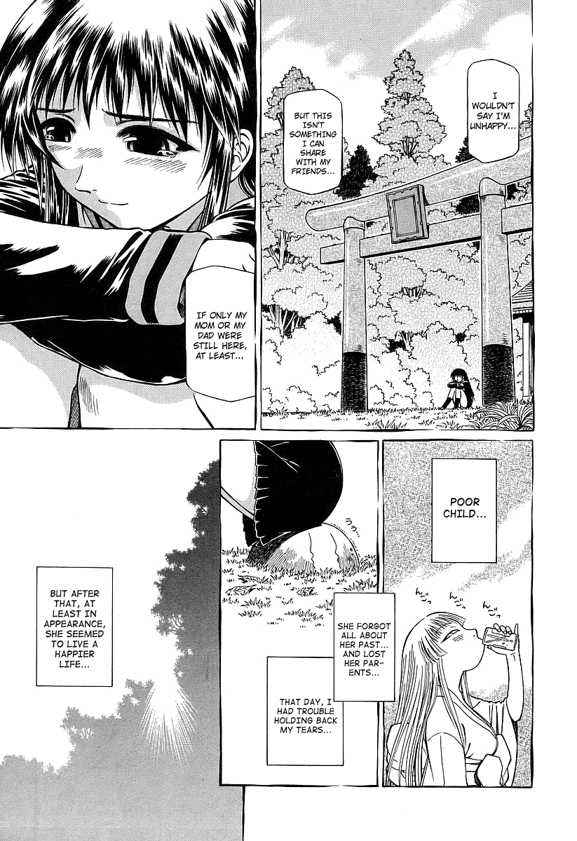 Atori Shou Chapter 15 page 22 - Chapter 15: The Stone's Diary
