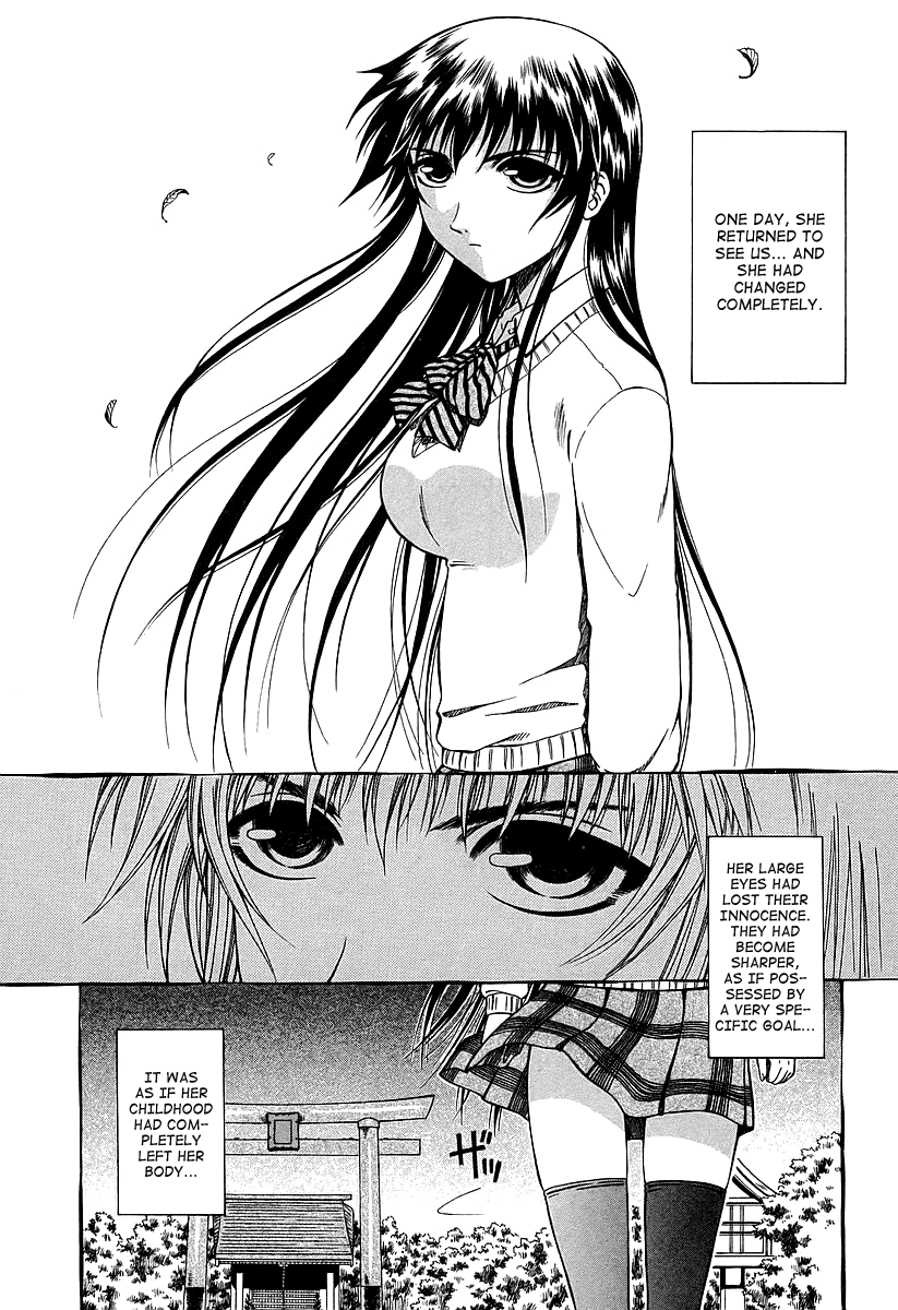 Atori Shou Chapter 15 page 23 - Chapter 15: The Stone's Diary