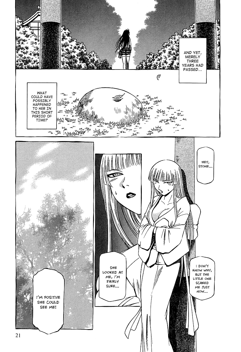 Atori Shou Chapter 15 page 24 - Chapter 15: The Stone's Diary
