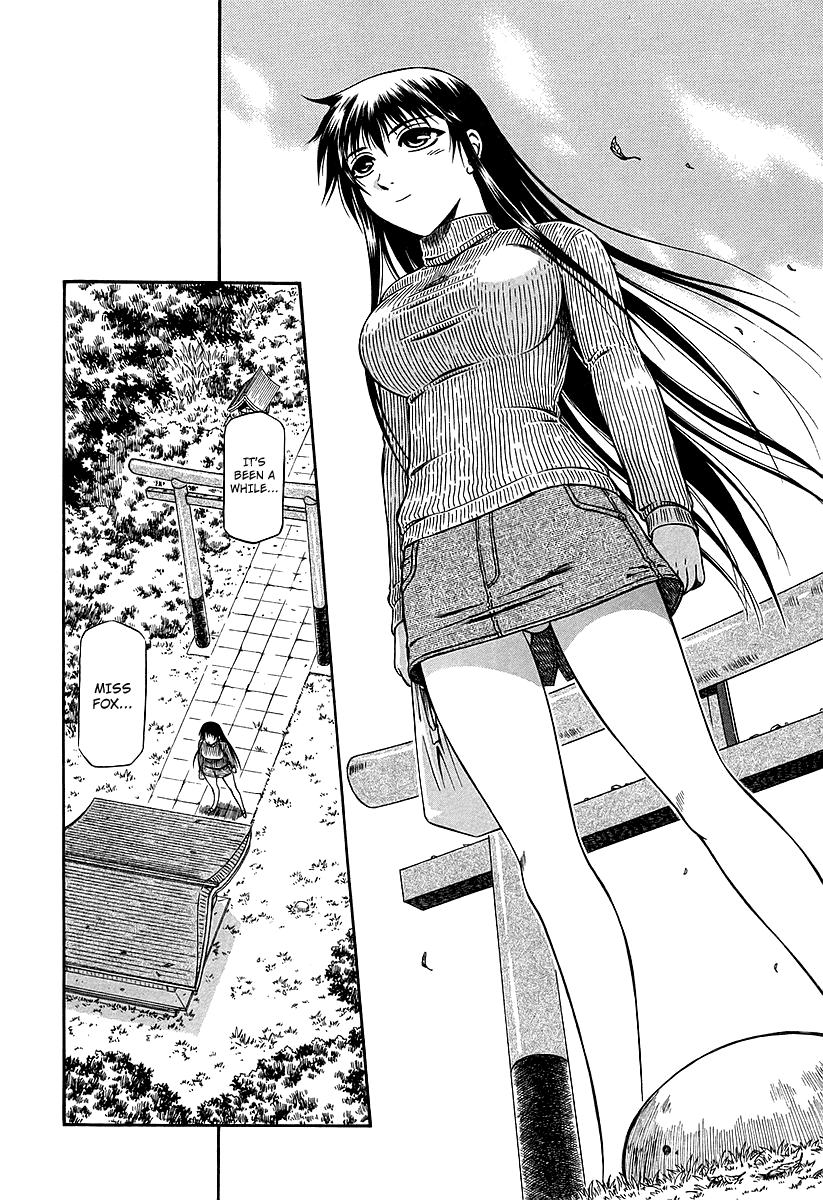 Atori Shou Chapter 15 page 27 - Chapter 15: The Stone's Diary