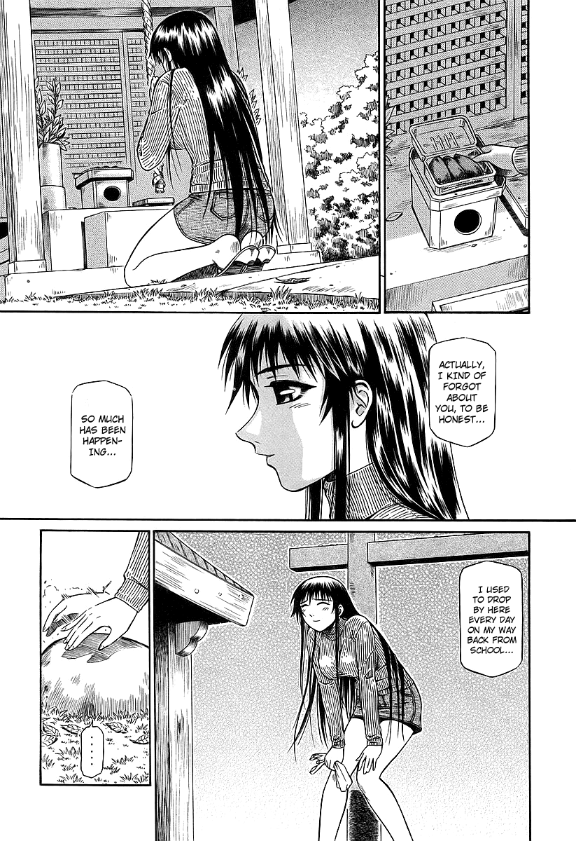 Atori Shou Chapter 15 page 28 - Chapter 15: The Stone's Diary