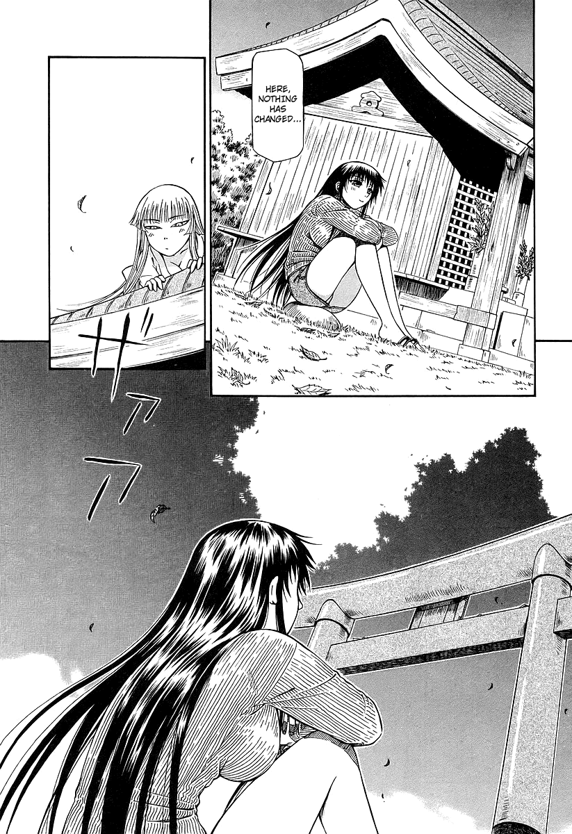 Atori Shou Chapter 15 page 29 - Chapter 15: The Stone's Diary