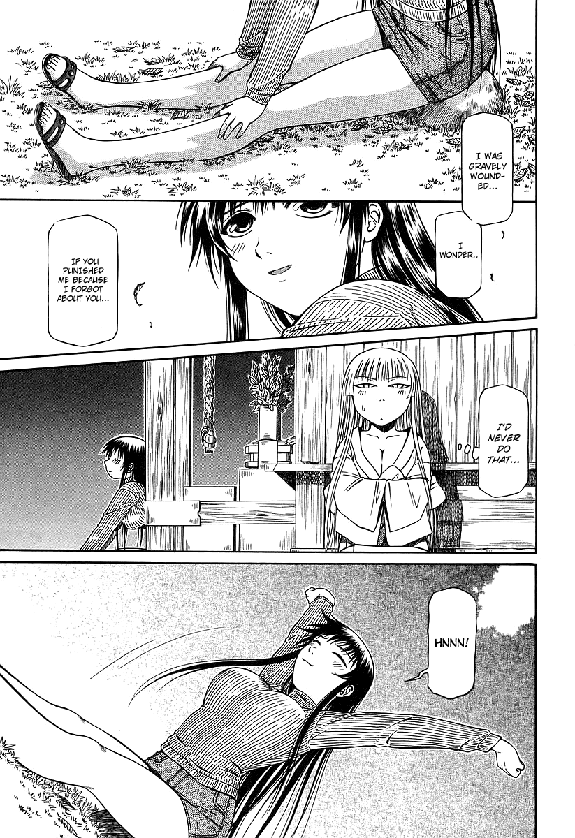 Atori Shou Chapter 15 page 30 - Chapter 15: The Stone's Diary