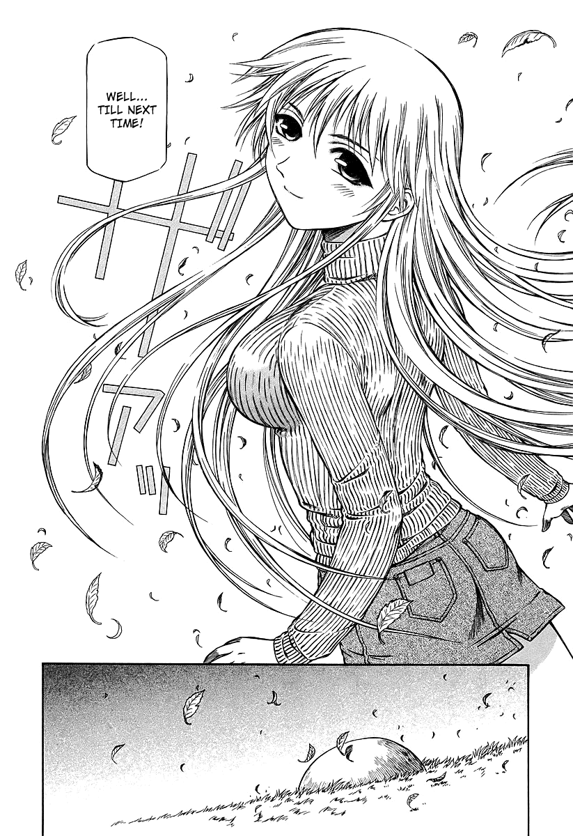 Atori Shou Chapter 15 page 33 - Chapter 15: The Stone's Diary