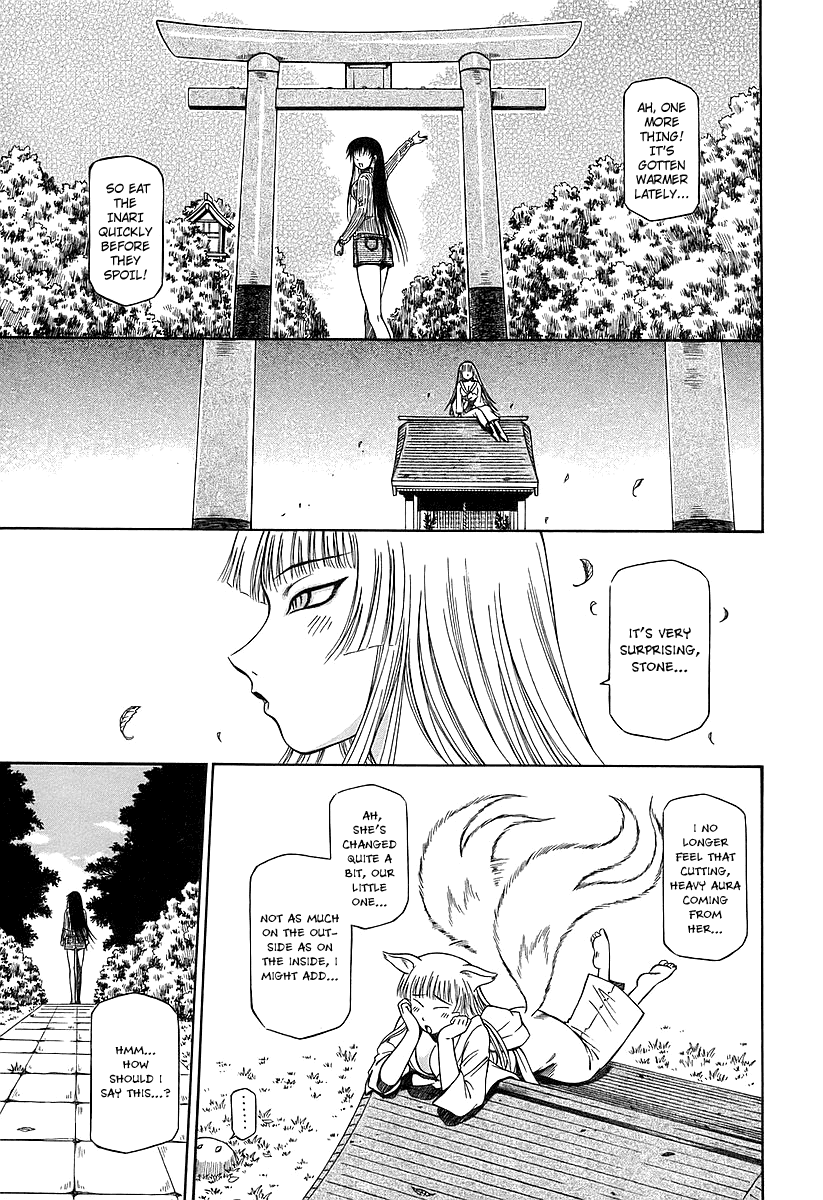 Atori Shou Chapter 15 page 34 - Chapter 15: The Stone's Diary