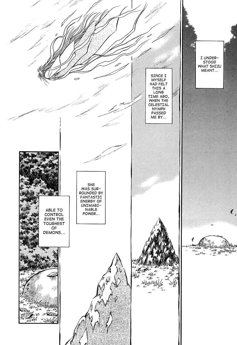 Atori Shou Chapter 15 page 35 - Chapter 15: The Stone's Diary