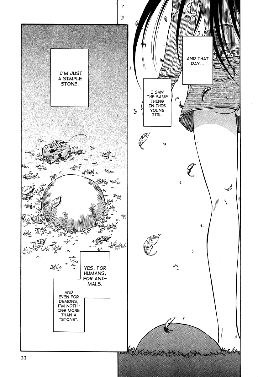 Atori Shou Chapter 15 page 36 - Chapter 15: The Stone's Diary