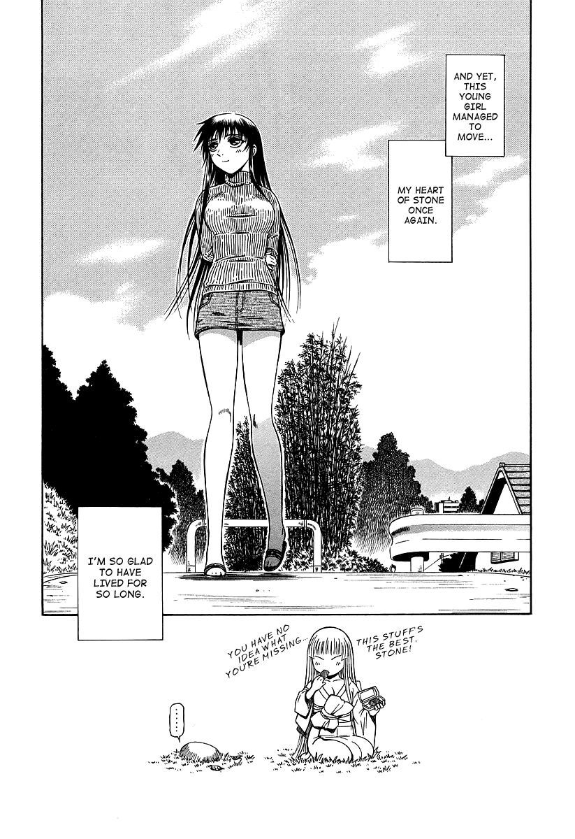 Atori Shou Chapter 15 page 37 - Chapter 15: The Stone's Diary