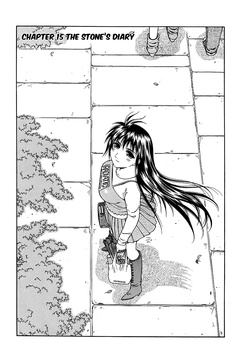 Atori Shou Chapter 15 page 7 - Chapter 15: The Stone's Diary