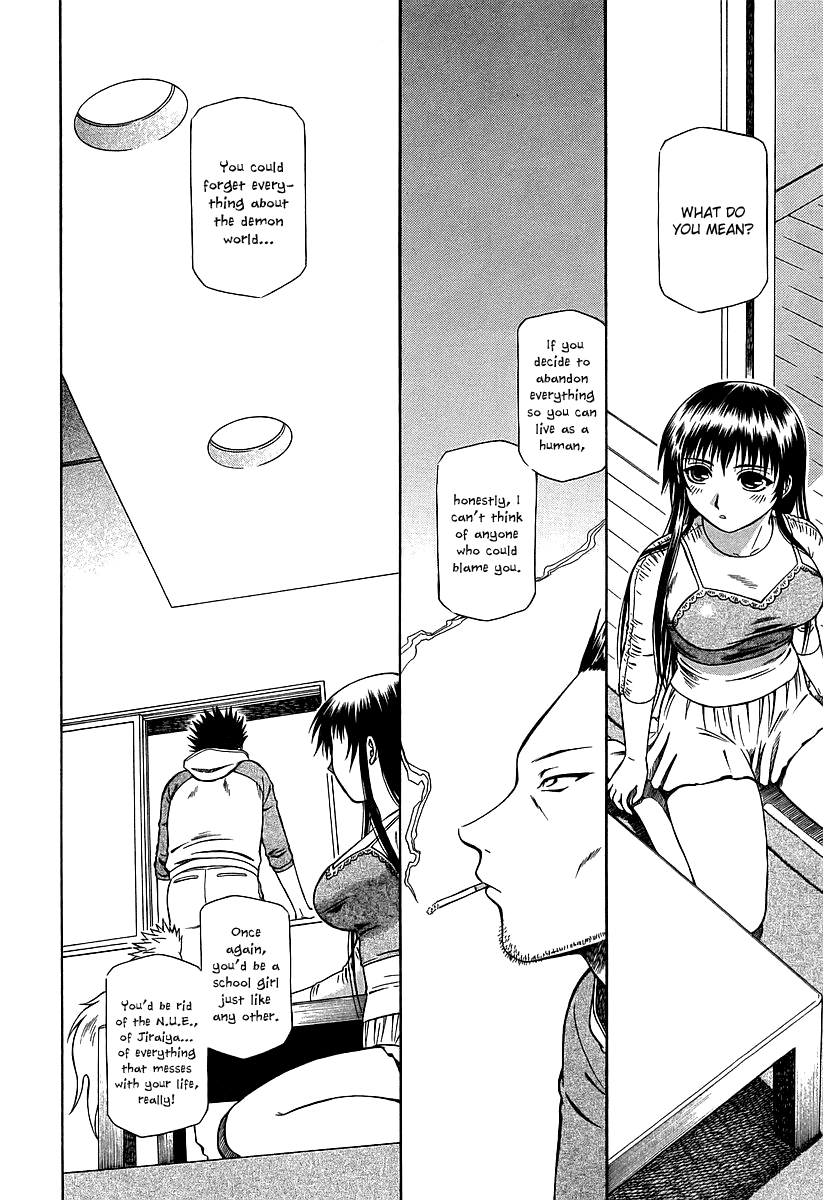 Atori Shou Chapter 16 page 11 - Chapter 16: Those Who are "There"