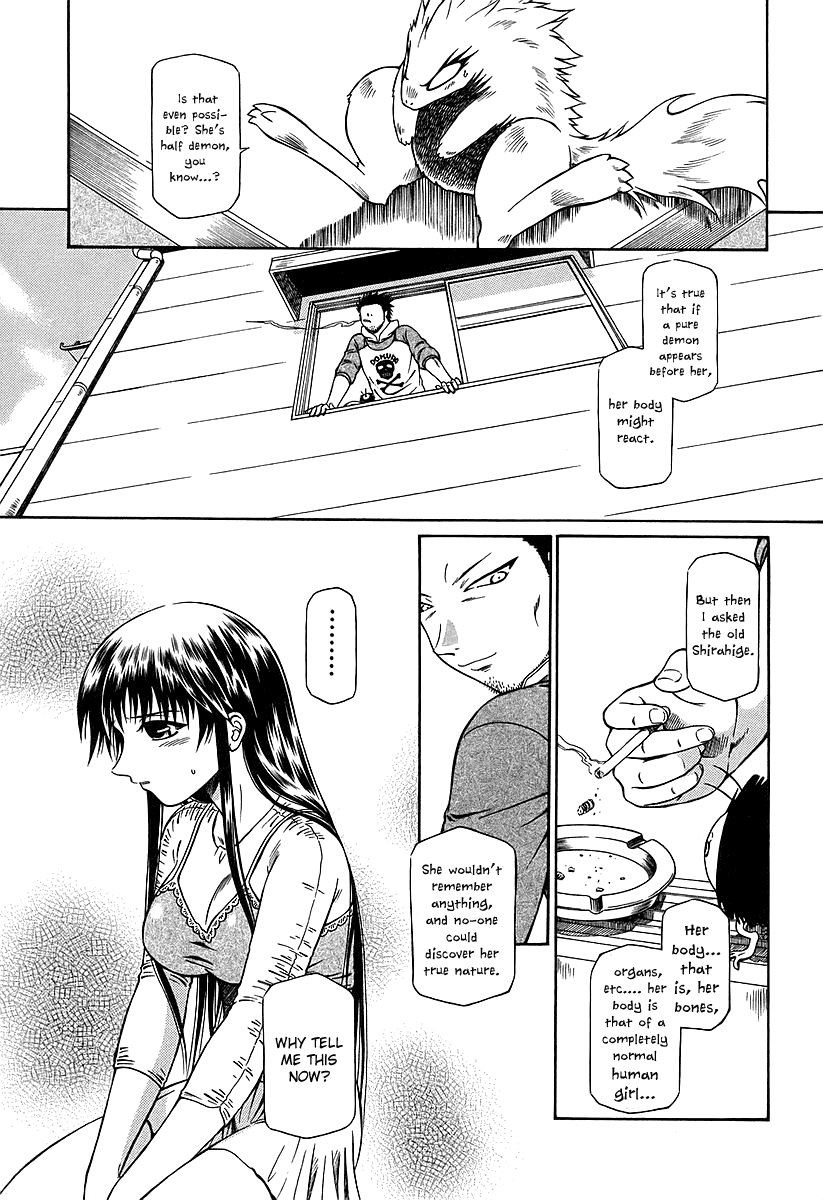 Atori Shou Chapter 16 page 12 - Chapter 16: Those Who are "There"