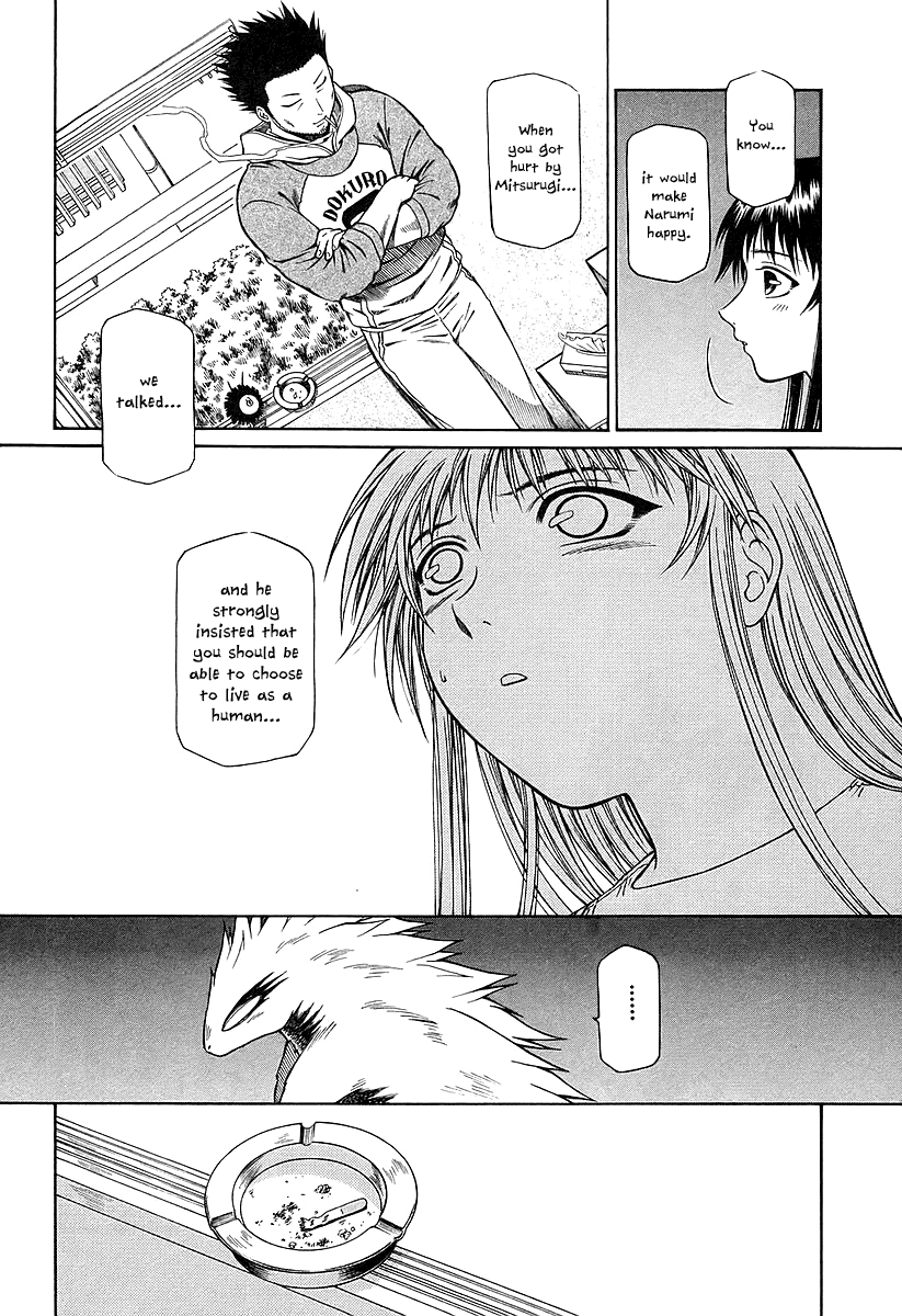 Atori Shou Chapter 16 page 13 - Chapter 16: Those Who are "There"