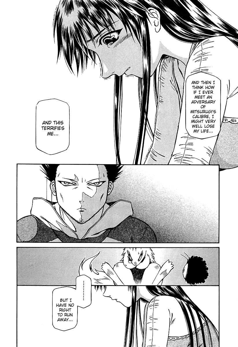 Atori Shou Chapter 16 page 15 - Chapter 16: Those Who are "There"