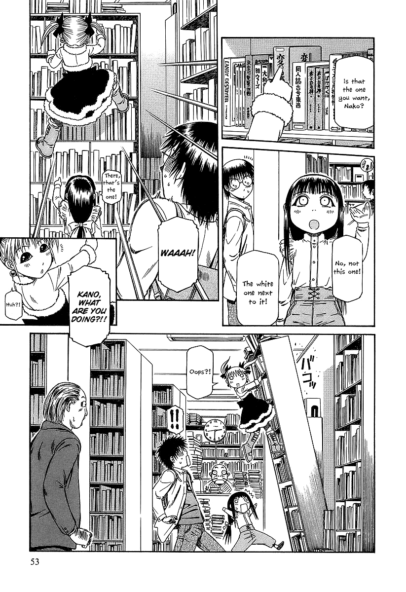 Atori Shou Chapter 16 page 20 - Chapter 16: Those Who are "There"