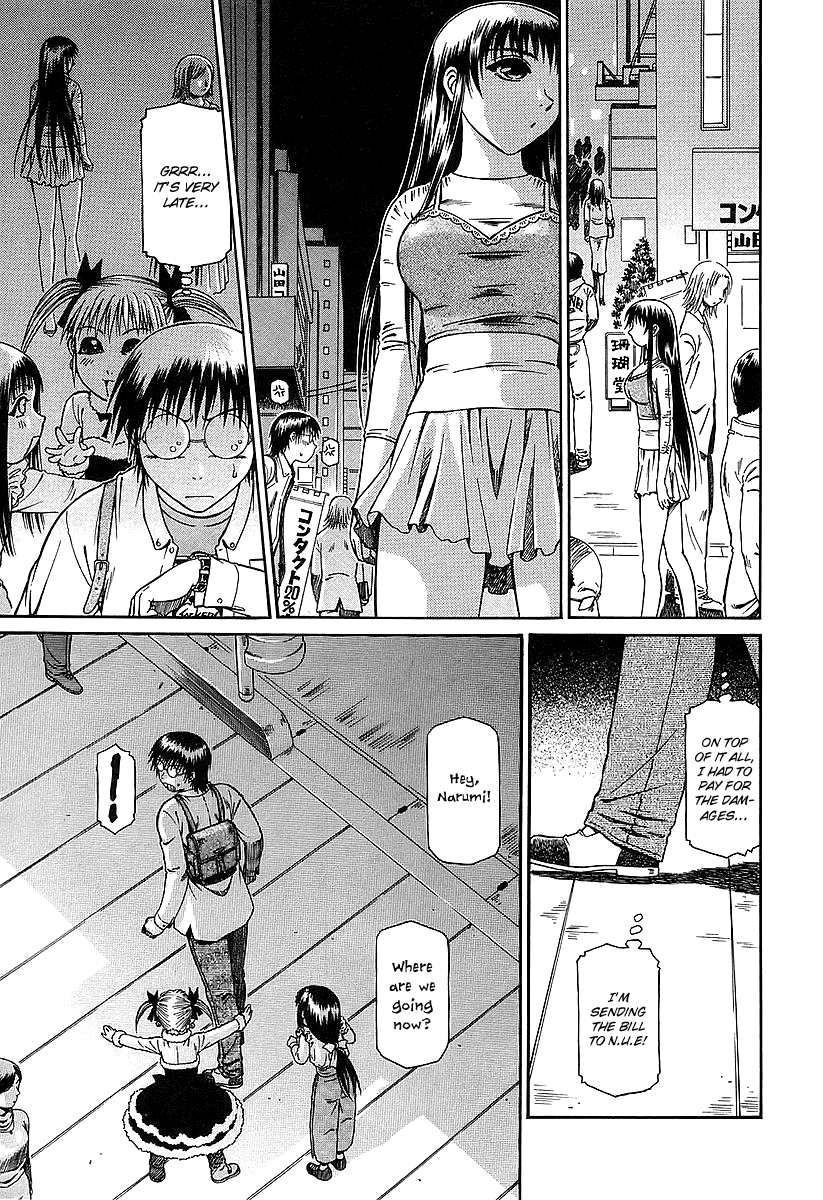 Atori Shou Chapter 16 page 22 - Chapter 16: Those Who are "There"