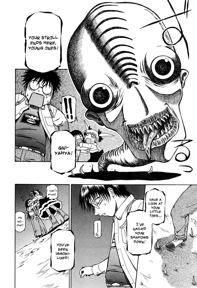 Atori Shou Chapter 16 page 25 - Chapter 16: Those Who are "There"