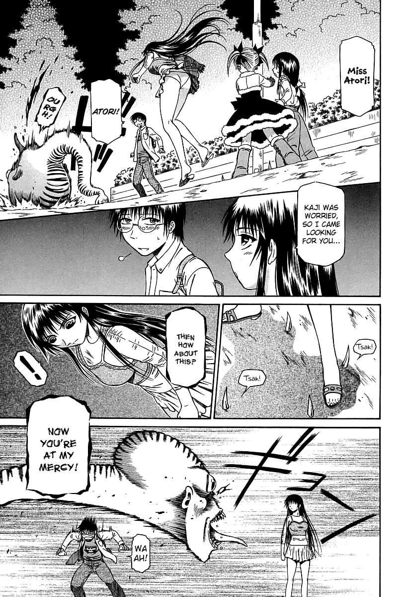Atori Shou Chapter 16 page 28 - Chapter 16: Those Who are "There"