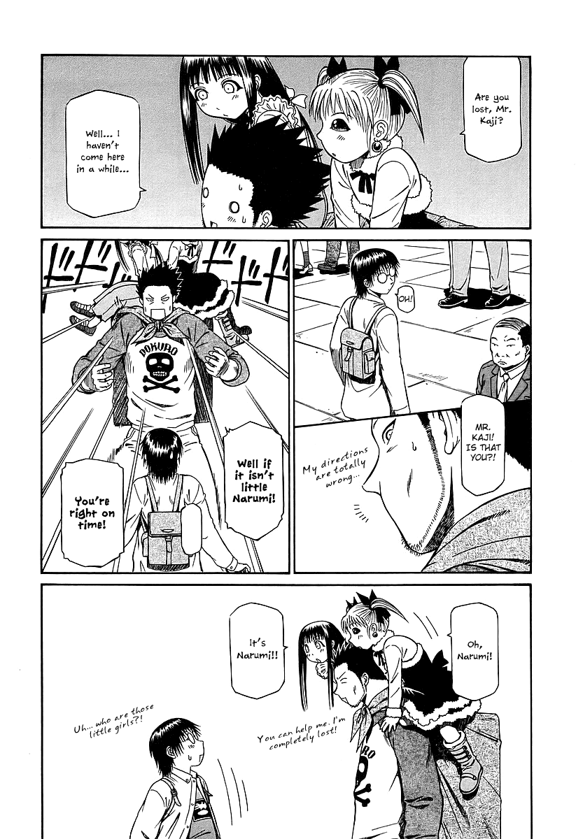 Atori Shou Chapter 16 page 3 - Chapter 16: Those Who are "There"