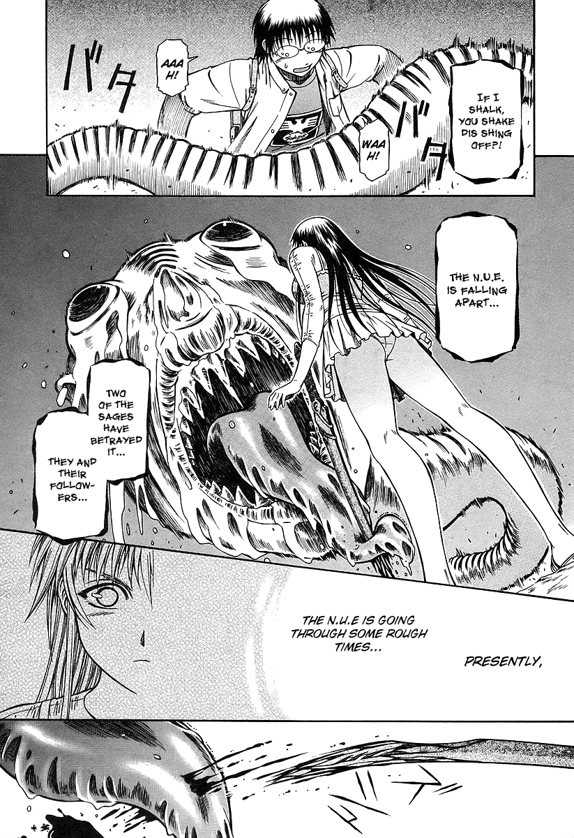 Atori Shou Chapter 16 page 30 - Chapter 16: Those Who are "There"
