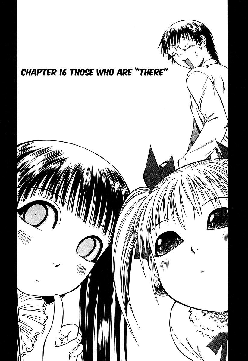 Atori Shou Chapter 16 page 4 - Chapter 16: Those Who are "There"