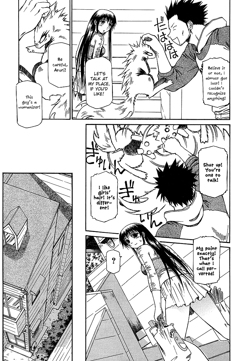 Atori Shou Chapter 16 page 6 - Chapter 16: Those Who are "There"