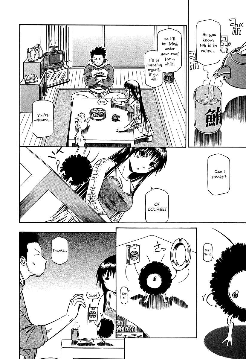 Atori Shou Chapter 16 page 7 - Chapter 16: Those Who are "There"