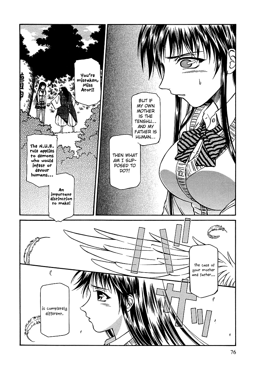 Atori Shou Chapter 17 page 11 - Chapter 17: Lessons from an Expert in Love Relations