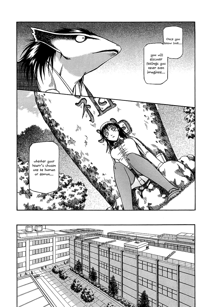 Atori Shou Chapter 17 page 15 - Chapter 17: Lessons from an Expert in Love Relations