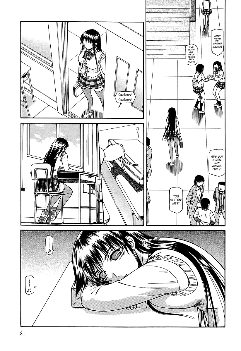 Atori Shou Chapter 17 page 16 - Chapter 17: Lessons from an Expert in Love Relations